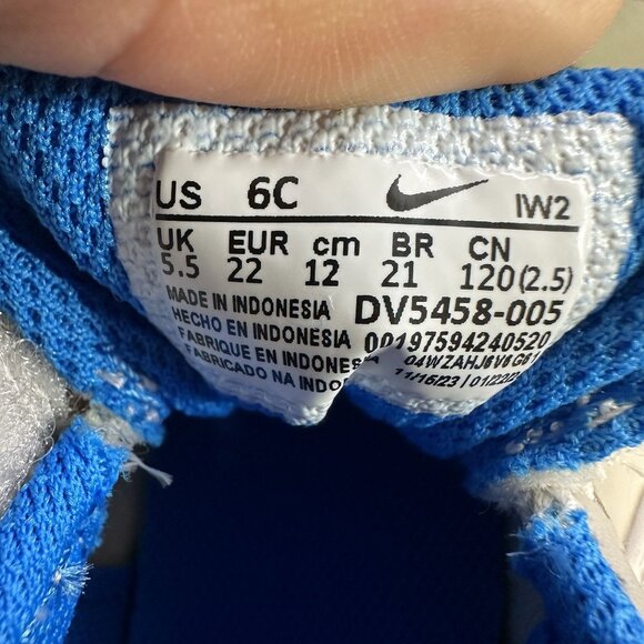 Nike Court Borough Low Recraft Infant size 6c Multicolored Shoes - Picture 8 of 8